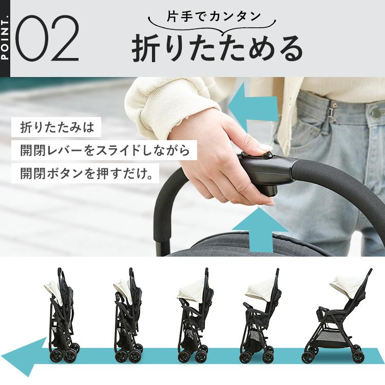 ベビーカー ab型 軽量 コンパクト 折りたたみ 新生児 赤ちゃん
