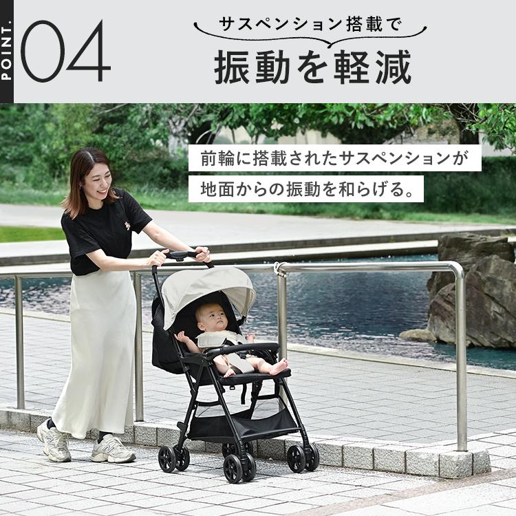 限定色 オランダ製 クイニー 軽量 6ヶ月～3歳頃 マルチカラー ベビーカー Pigeon ピジョン ランフィ RB3 (マルトブルー) A型ベビーカー