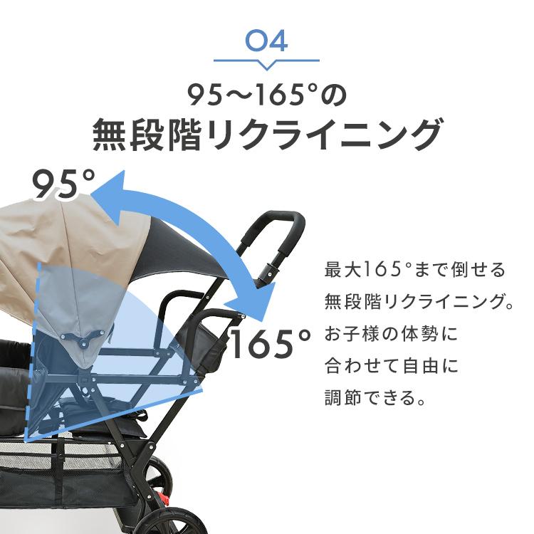 二人乗りベビーカー リクライニング機能付き ベビーカー 2人乗りベビーカー 双子用ベビーカー ab型