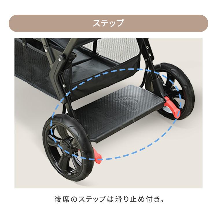 二人乗りベビーカー リクライニング機能付き Jovikids二人乗りベビーカー A B型ベビーカー 軽量 コンパクト