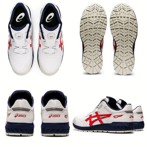 ウィンジョブ 安全靴 アシックス WINJOB CP306 BOA 27.5cm 28.0