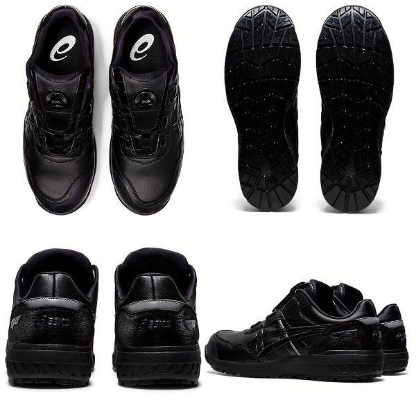 8月限定価格【新品】28.0 安全靴　黒ウィンジョブCP306 BOAタイプ 楽天市場】アシックス CP306 安全靴 作業靴 ウィンジョブ BOA