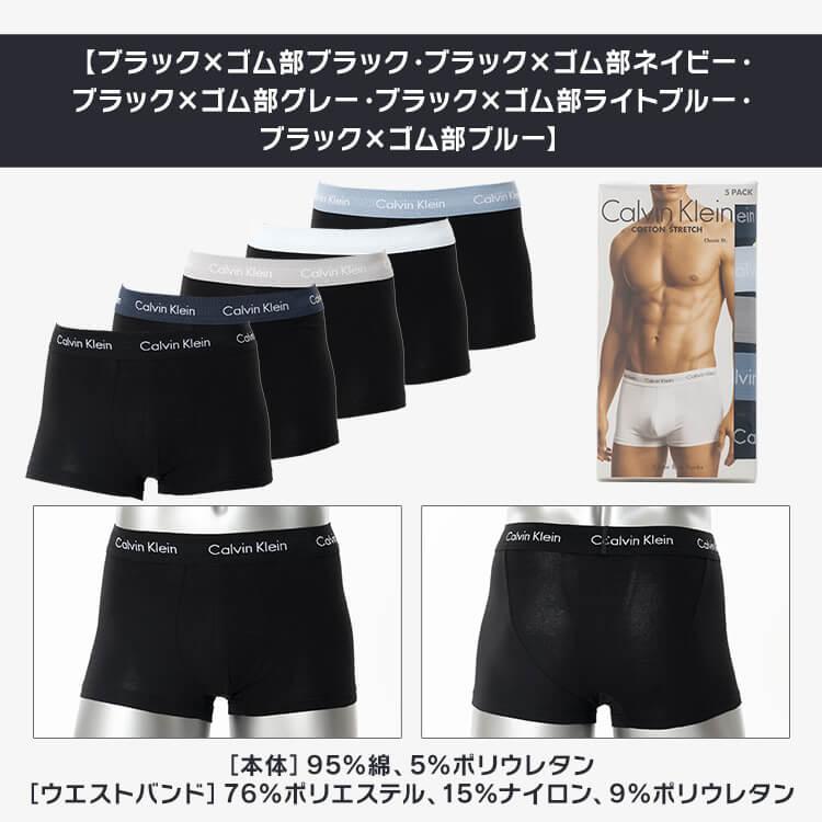 カルバンクライン メンズ トランクス Calvin Klein（カルバン・クライン） 【並行輸入品】 カルヴァン