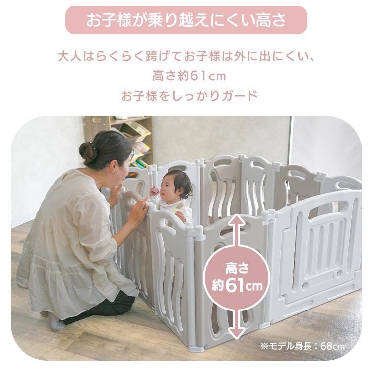 ベビーサークル 折りたたみ サークル ベビーゲート ベビー