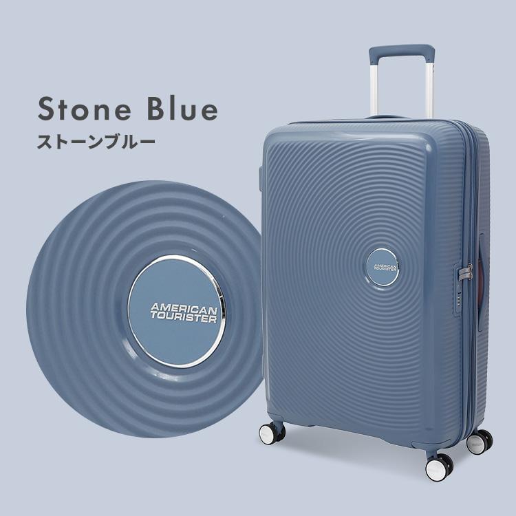 AMERICAN TOURISTER 【並行輸入品】 スーツケース キャリー