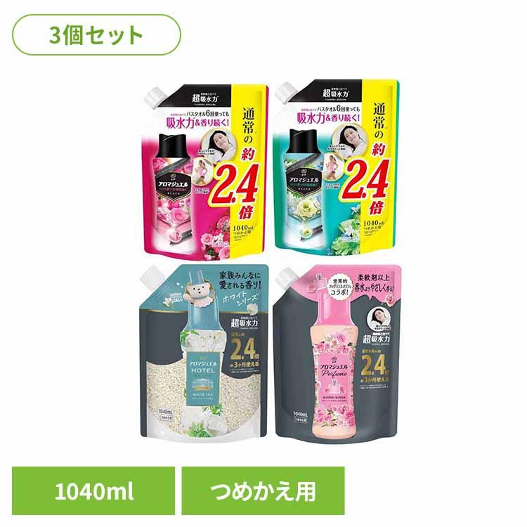 P&G (3個セット)レノアアロマジュエル 詰め替え用特大サイズ1040ml