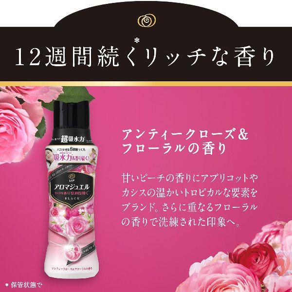 【6個セット】アロマジュエル 香り付け専用ビーズ ローズ＆フローラル 詰替 特大 P&G (7個セット)レノアアロマジュエル 詰め替え用特大サイズ1040ml