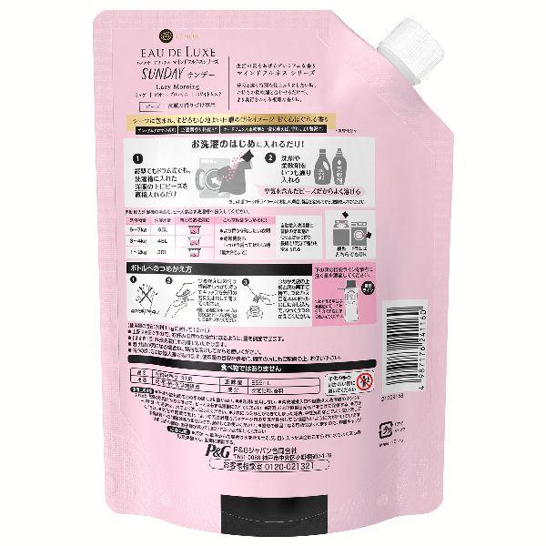 P&G 柔軟剤 レノア アロマジュエル 6個セット レノアオードリュクス