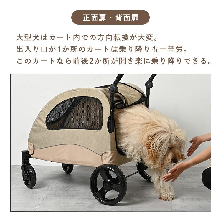 ペットカート 小型犬 中型犬 大型犬 多頭 軽量 犬 カート ペットカート 小型犬 中型犬 大型犬 多頭 軽量 犬 カート