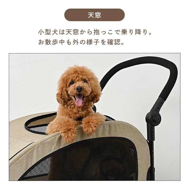 ペットカート 小型犬 中型犬 大型犬 多頭 軽量 犬 カート ペットカート 小型犬 中型犬 大型犬 多頭 軽量 犬 カート