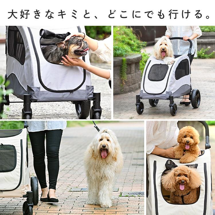 ペットカート 小型犬 中型犬 大型犬 多頭 軽量 犬 カート ペットカート 小型犬 中型犬 大型犬 多頭 軽量 犬 カート