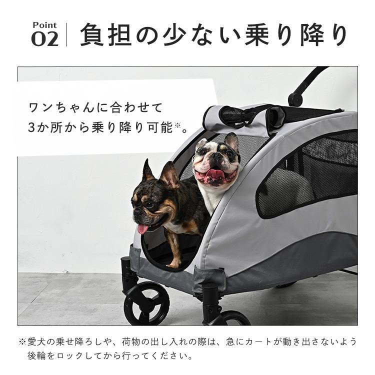 ペットカート 小型犬 中型犬 大型犬 多頭 軽量 犬 カート ペットカート 小型犬 中型犬 大型犬 多頭 軽量 犬 カート