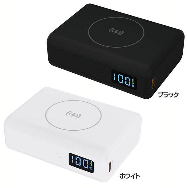 PD45W 10000mAh モバイルバッテリー　新品 楽天市場】【GWセール限定25%OFFクーポン】UGREEN モバイルバッテリー