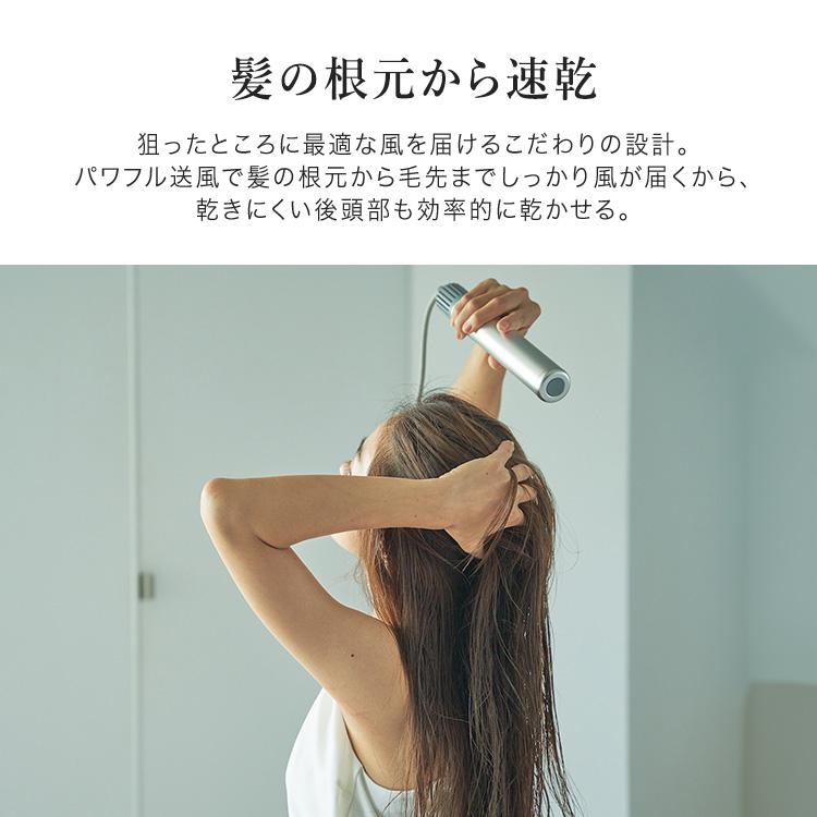 新品未使用品　カドー　スティック型ヘアドライヤーBD−Ｓ1 カドー cado スティック型ヘアドライヤー シルバー BD-S1-SS