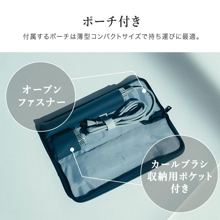 cado（カドー） ヘアードライヤー バトン型 スリム スティック型ヘア