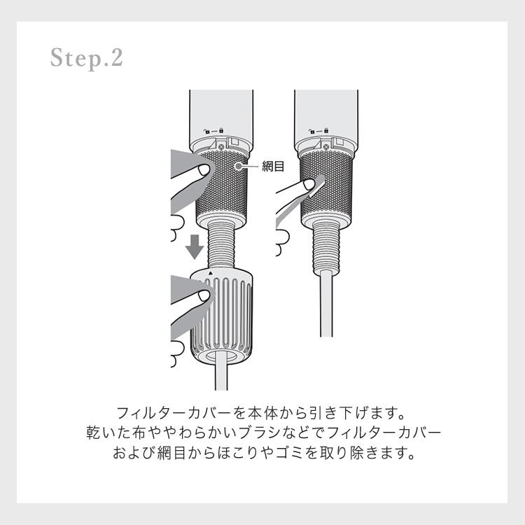 【未使用】カドー スティック型 ヘアドライヤー BD-S1-NB ネイビー ヨドバシ.com - cado カドー スティック型ヘアドライヤー baton