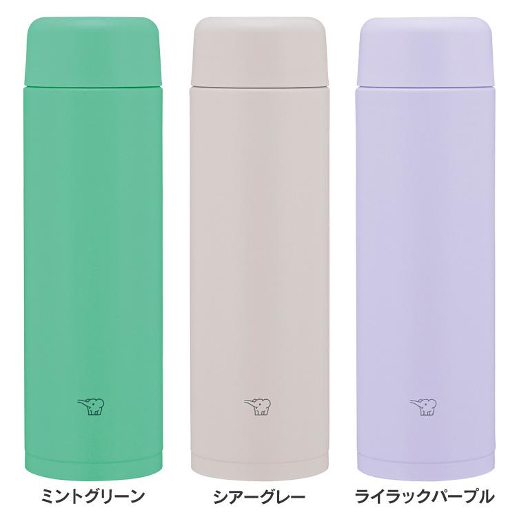 象印（ZOJIRUSHI） 水筒 シームレス 350ml ステンレスボトル スリム