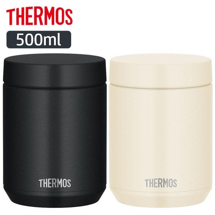 THERMOS（サーモス） スープジャー 500ml 弁当箱 お弁当箱 保温弁当箱