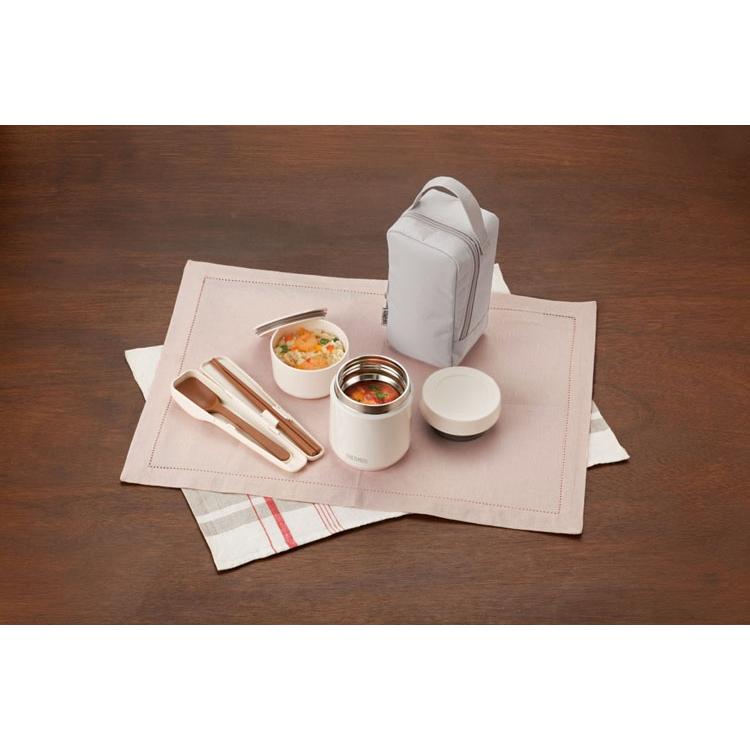 THERMOS（サーモス） スープジャー 300ml 弁当箱 お弁当箱 保温弁当箱