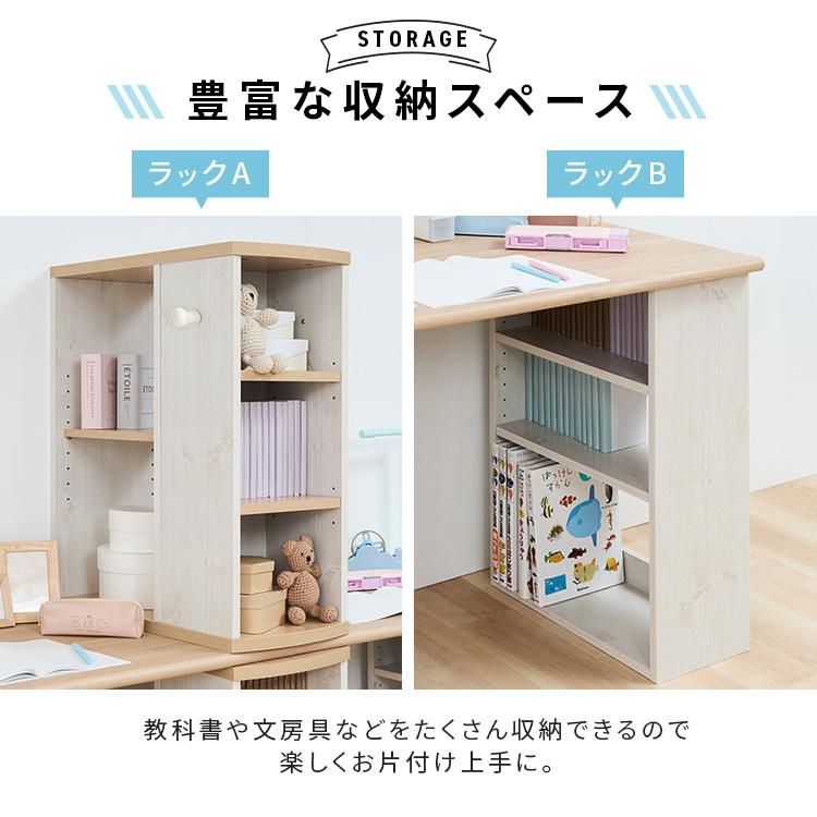 学習机 勉強机 キッズデスク ツインデスク 子供 机 シンプル 兄弟 姉妹