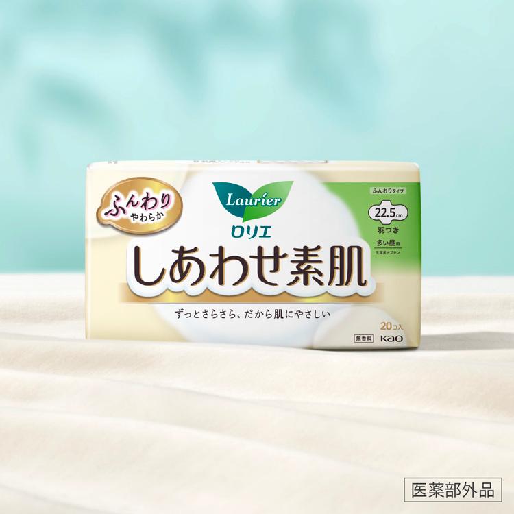 (゜ロ゜) エリス さらさらシルク ロリエ 生理用 ナプキン 生理用ナプキン いろいろ スーパーナイトガードも 全161個