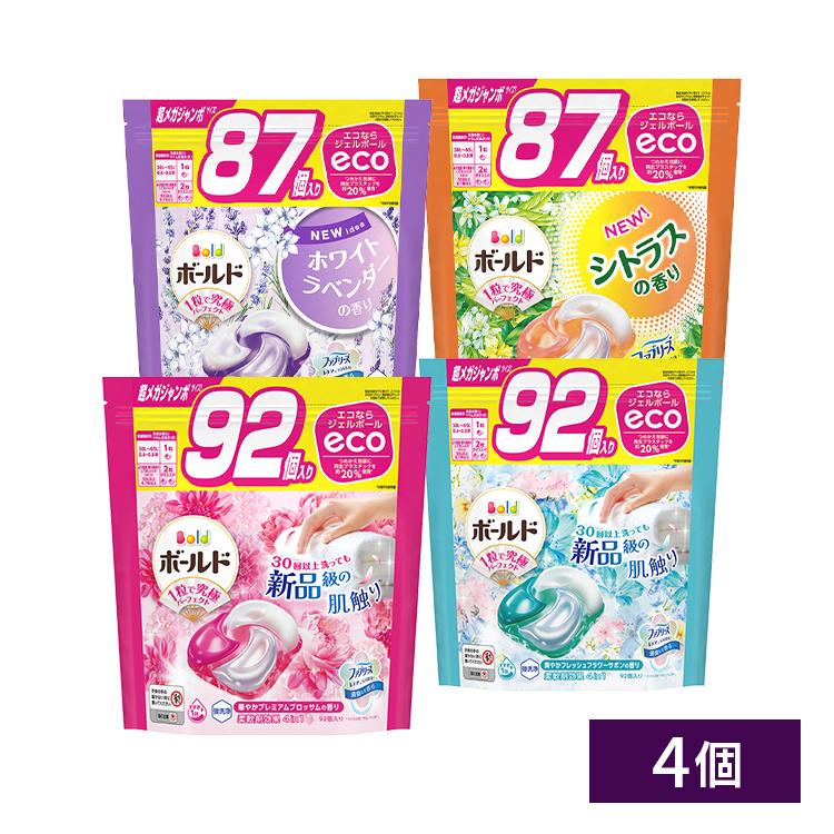 ボールド 洗濯洗剤 セット 92個 60個 4in1 ボールド 洗濯洗剤 セット 92個 60個 4in1