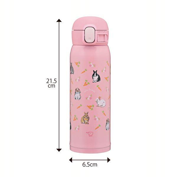 象印（ZOJIRUSHI） 水筒 子供 シームレス 480ml ステンレスボトル