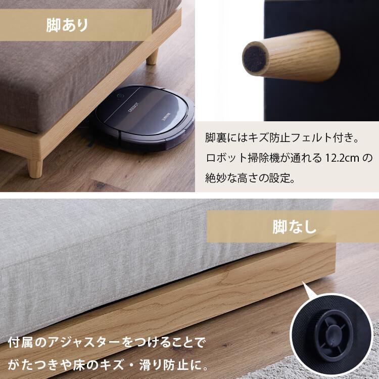 ソファー フロアソファ ローソファ 2人用 1Pソファ 2個セット