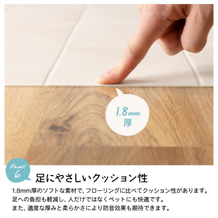 カーペット フロアシート ウッドカーペット クッションフロア 江戸間10畳用 (代引不可)(TD)_28