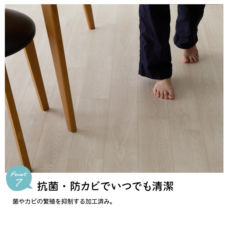 カーペット フロアシート ウッドカーペット クッションフロア 江戸間10畳用 (代引不可)(TD)_29