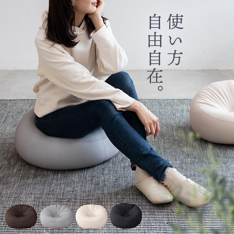 ミニクッション クッション ビーズクッション おしゃれ 一人暮らし