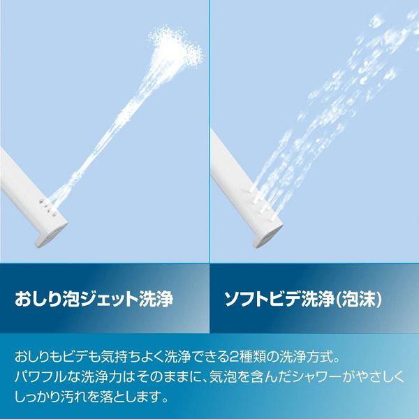 INAX（イナックス） 便座 交換 シャワートイレ CW-RG1 INAX
