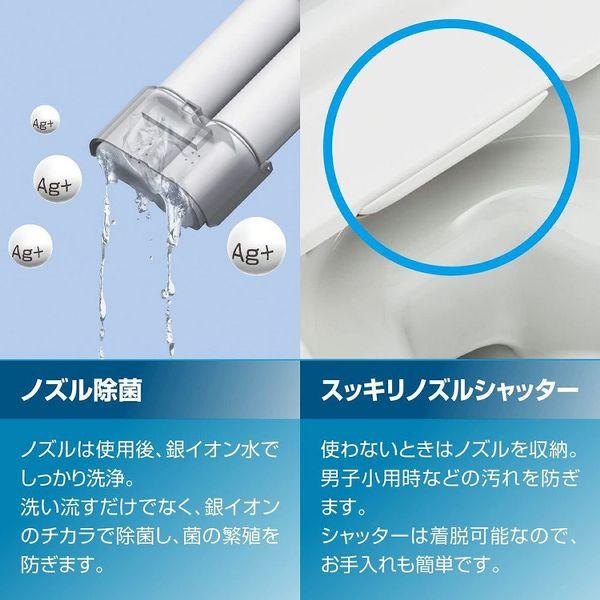 便座 交換 シャワートイレ CW-RWA3A INAXの画像