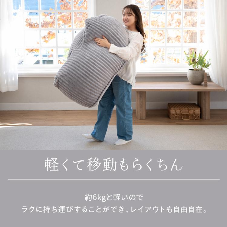 ソファー 一人掛け ビーズソファ クッション 1P ソファ ビーズ