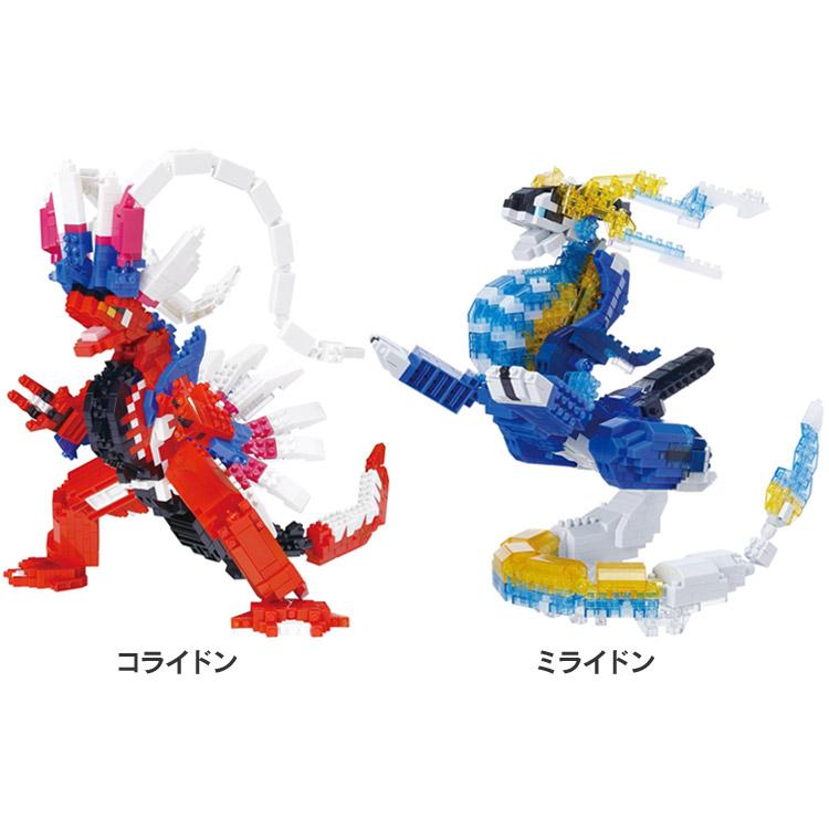 カワダ おもちゃ ブロック ポケモン ポケットモンスター デラックス