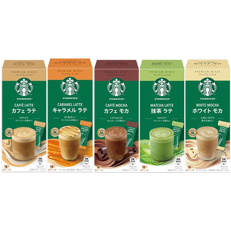 スターバックス（Starbucks Coffee） インスタントコーヒー プレミアム
