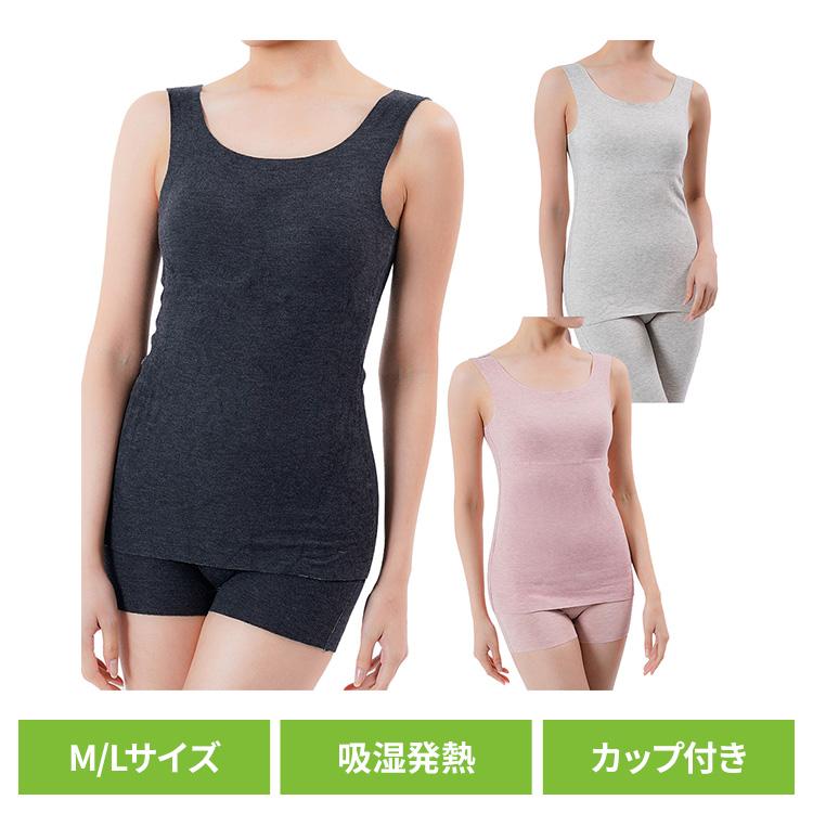 Fukuske タンクトップ レディース 満足 美温活 おふとん心地