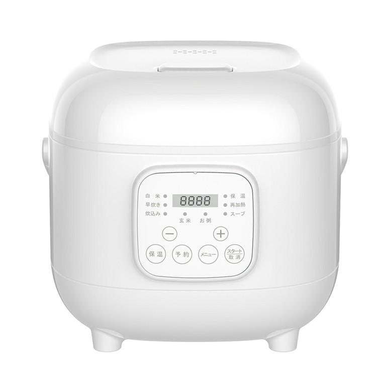 炊飯器 3合 3合炊き 一人暮らし 新生活 家電 調理 キッチン家電 3合