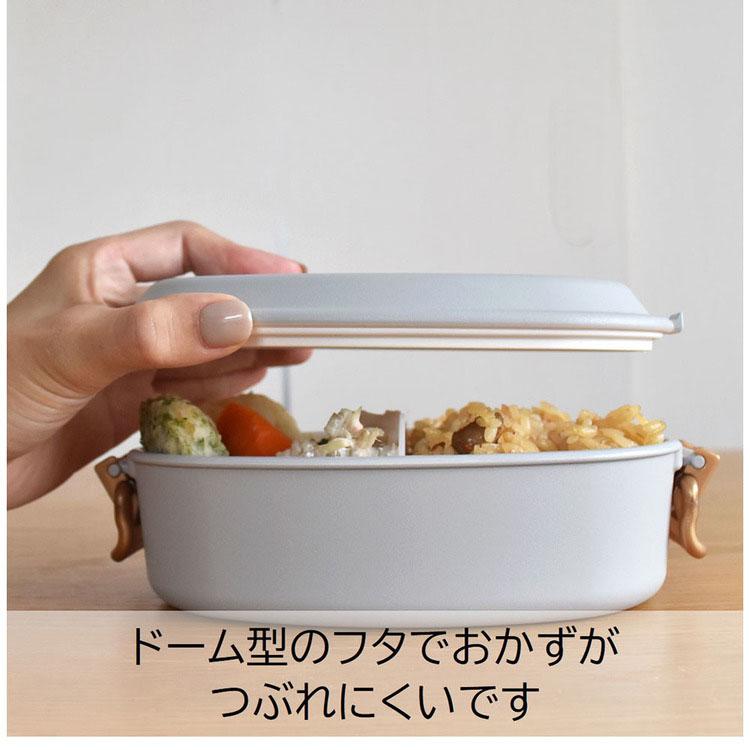 サブヒロモリ ランチボックス 弁当箱 一段弁当箱 トレゾワ タイト