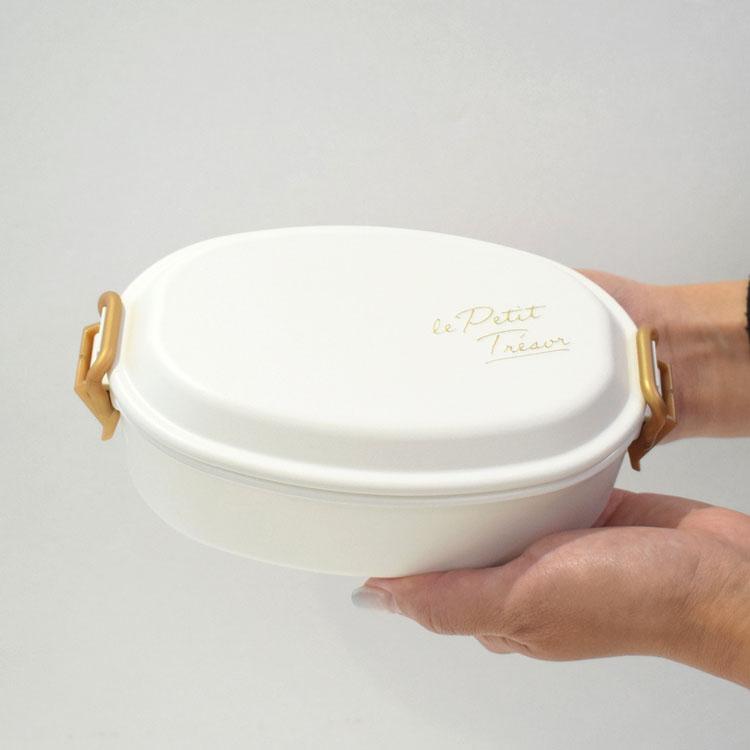 サブヒロモリ ランチボックス 弁当箱 一段弁当箱 トレゾワ タイト