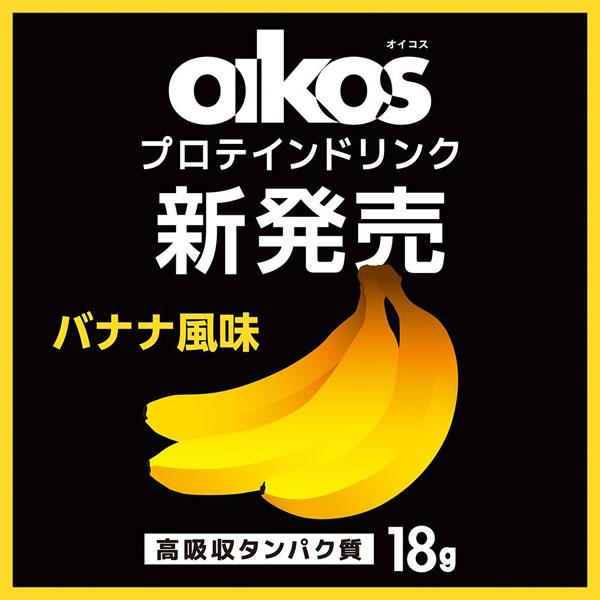 ダノンジャパン オイコス ドリンク プロテインドリンク 24本