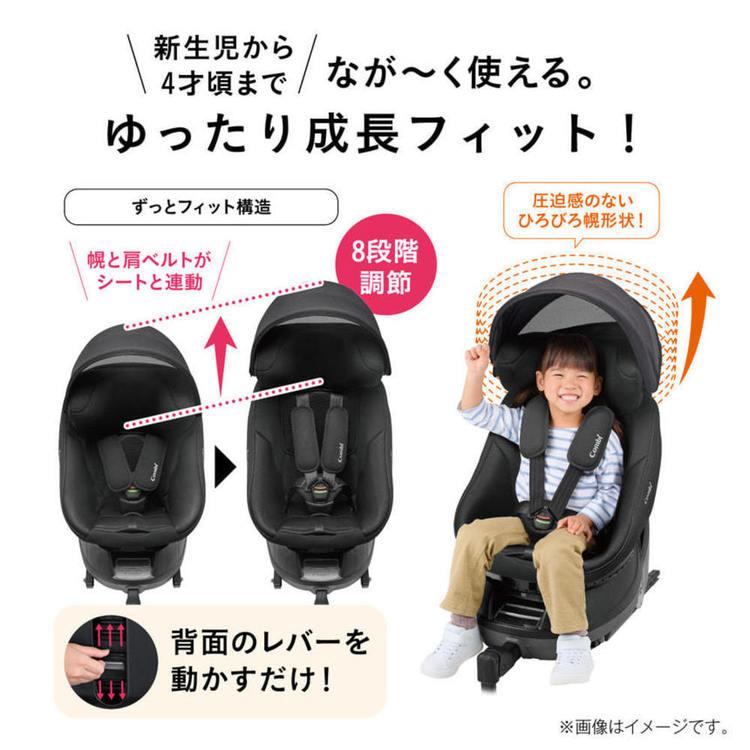チャイルドシート コンビ 回転式 クルムーヴ コンパクト R129 EG JS