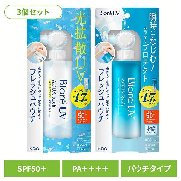 ビオレUV (3個)日焼け止め UV トーンアップ アクアリッチ フレッシュパウチ 花王 : メガストア Yahoo!店 - 通販 ...