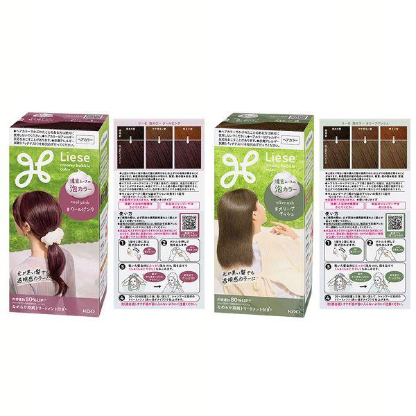 ダークブラウン 白髪染め 80g 日本製 ３本単位の販売です。 Amazon | 白髪染め TIASヘアカラー 泡 泡で簡単に染まる 150g 1