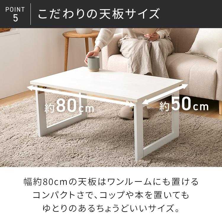 ローテーブル テーブル センター 収納家具 ヴィンテージ 折れ脚