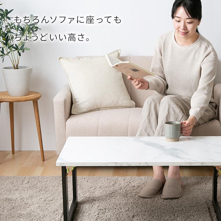 ローテーブル テーブル センター 収納家具 ヴィンテージ 折れ脚