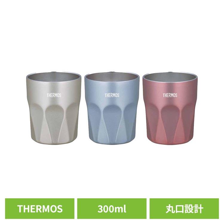 THERMOS（サーモス） コップ 日常使い 広口設計 断熱 真空断熱