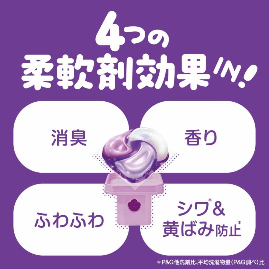 ボールド ボールドジェルボール4D 詰替え超テラジャンボサイズ P&amp