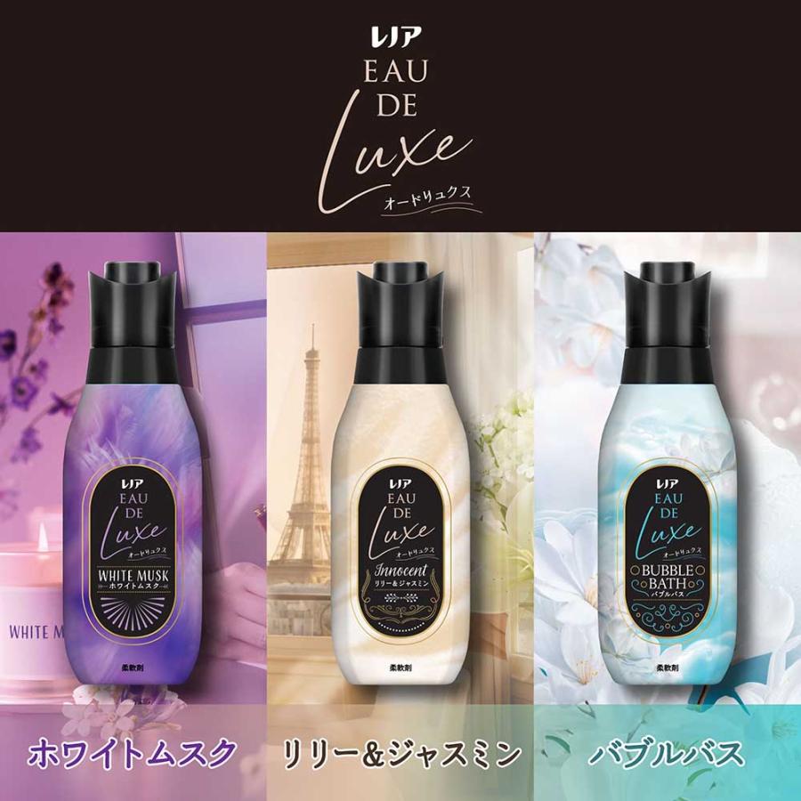 レノア オードリュクス リラックス 超特大サイズ 1010ml 10個 レノアオードリュクス 詰替え超特大サイズ 柔軟剤 レノア : メガストア