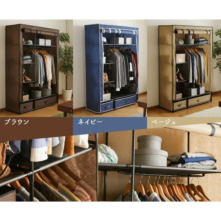 ワードローブ 収納 ハンガーラック おしゃれ クローゼット カバー カバー付き 衣類収納 Wr G001 Megastore Paypayモール店 通販 Paypayモール